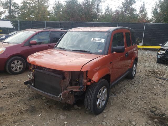 2011 HONDA ELEMENT EX 5J6YH2H73BL004760