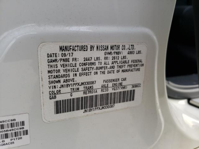 2018 INFINITI Q70L 3.7 L JN1BY1PPXJM330087