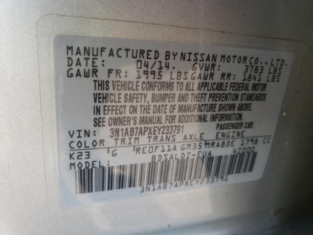 2014 NISSAN SENTRA S/S 3N1AB7APXEY233791