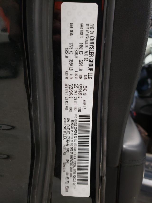 2013 DODGE DURANGO CR 1C4RDJDG1DC540440