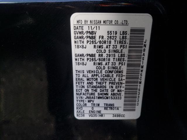 2012 INFINITI FX35 JN8AS1MW5CM153333