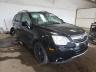 2008 SATURN  VUE