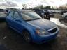 2005 KIA  SPECTRA