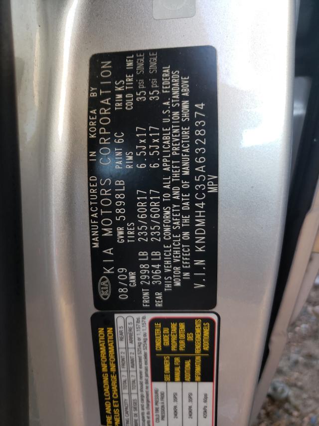 2010 KIA SEDONA EX KNDMH4C35A6328374