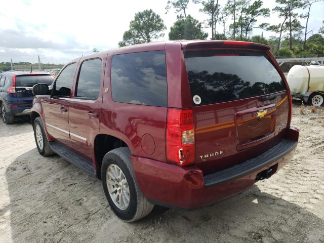 2010 CHEVROLET TAHOE HYBR 1GNUCDDJ2AR218898