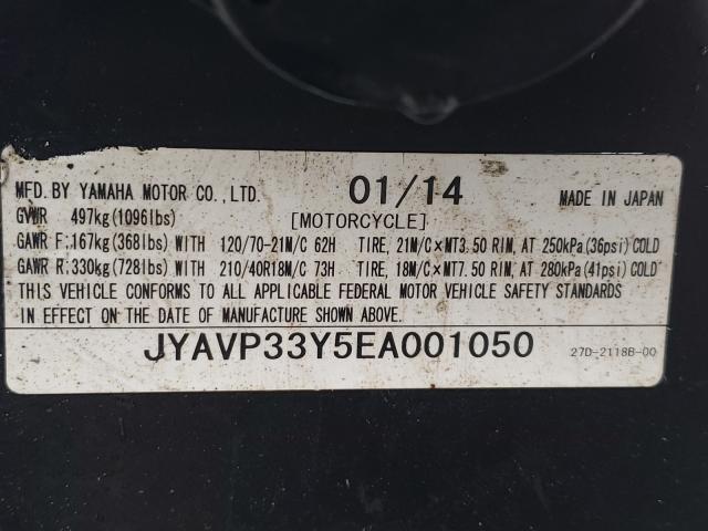 2014 YAMAHA XVS1300 CU JYAVP33Y5EA001050