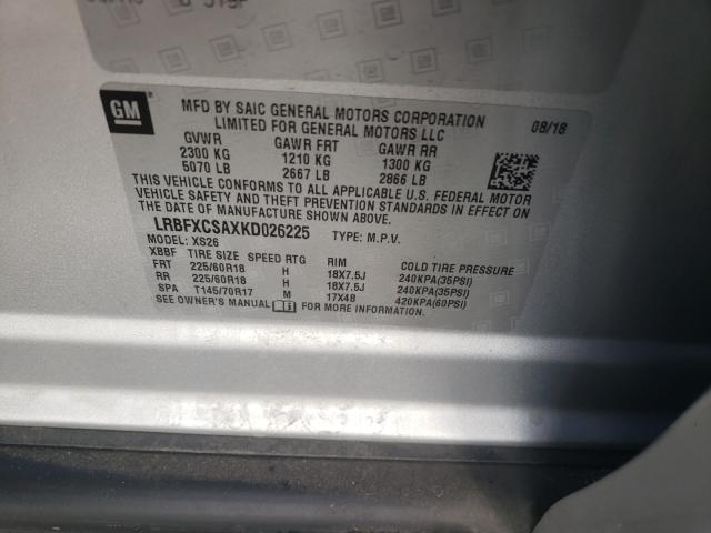 2019 BUICK ENVISION E LRBFXCSAXKD026225