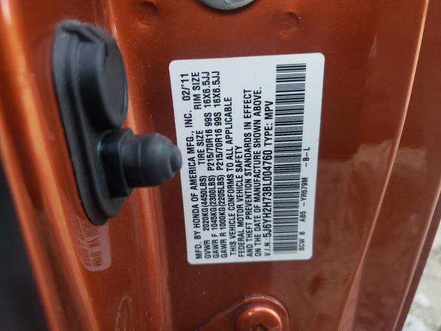 2011 HONDA ELEMENT EX 5J6YH2H73BL004760