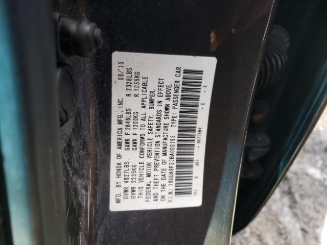 2011 ACURA TL 19UUA9F50BA000195