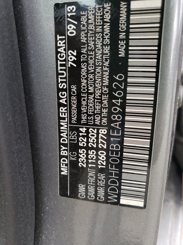 2014 MERCEDES-BENZ E 250 BLUE WDDHF0EB1EA894626