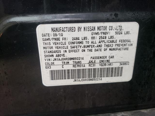 2011 INFINITI EX35 BASE JN1AJ0HR0BM850214