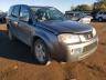 2007 SATURN  VUE