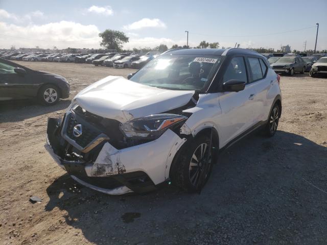 2020 NISSAN KICKS SR 3N1CP5DV0LL503534