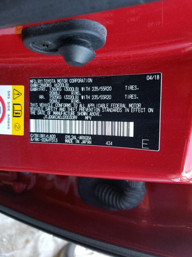 2018 LEXUS RX 450H L JTJDGKCA0J2003089