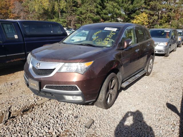 2HNYD2H69AH512407 Acura Mdx Technology