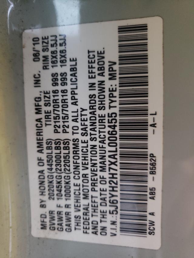 2010 HONDA ELEMENT EX 5J6YH2H7XAL006455