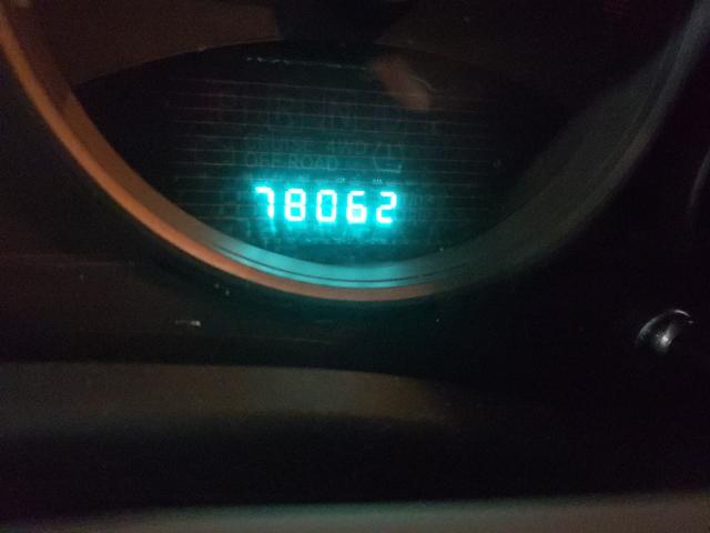 Невідомо