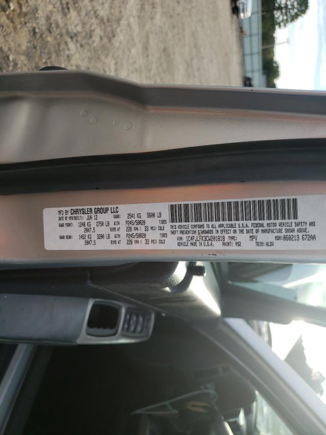 2012 JEEP LIBERTY JE 1C4PJLFK3CW201818