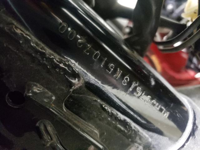 2019 HONDA GROM 125 MLHJC7513K5107200