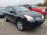 2011 NISSAN  ROGUE