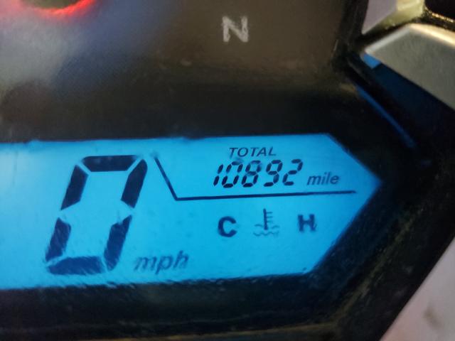 2012 HONDA CBR250 R MLHMC4107C5203910