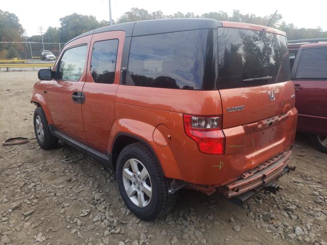 2011 HONDA ELEMENT EX 5J6YH2H73BL004760
