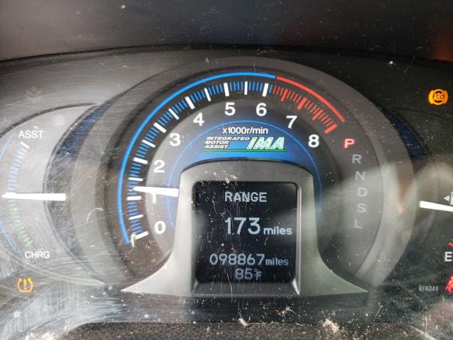 2014 HONDA INSIGHT LX JHMZE2H58ES002075