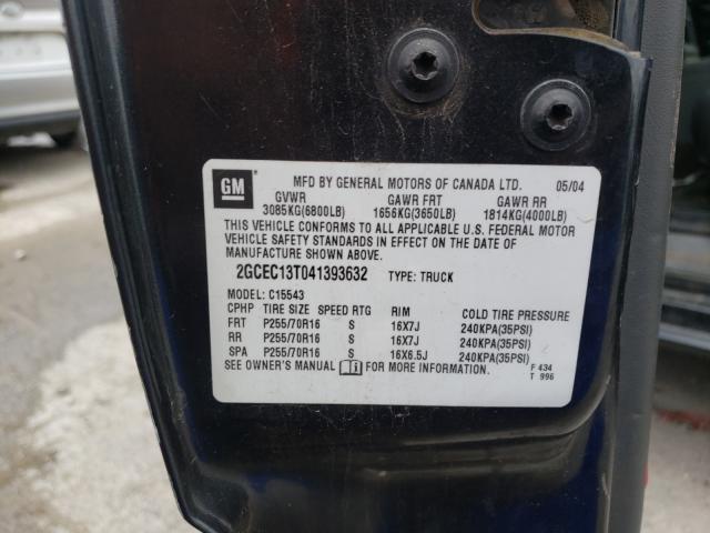 Фото: 2GCEC13T041393632 - 10