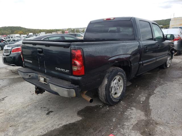 Фото: 2GCEC13T041393632 - 4