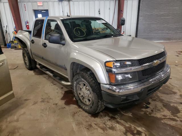 2008 Chevrolet Colorado 