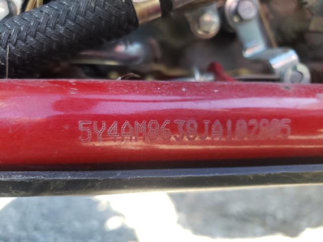 2018 YAMAHA YFM700 R 5Y4AM8638JA102805