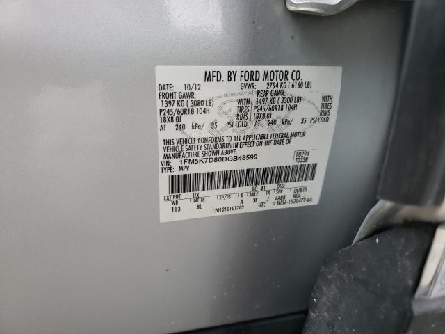 1FM5K7D80DGB48599 Ford Explorer X 2013. Фото: 9