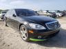 2008 MERCEDES-BENZ  S-CLASS