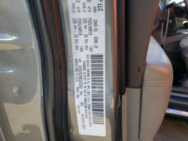 2011 DODGE DURANGO EX 1D4RD2GG9BC623552