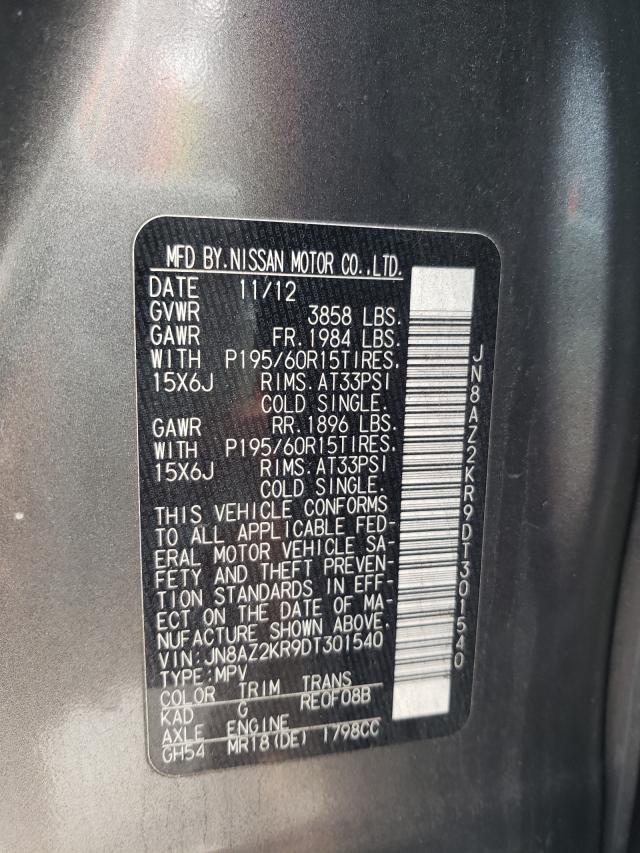 2013 NISSAN CUBE S JN8AZ2KR9DT301540