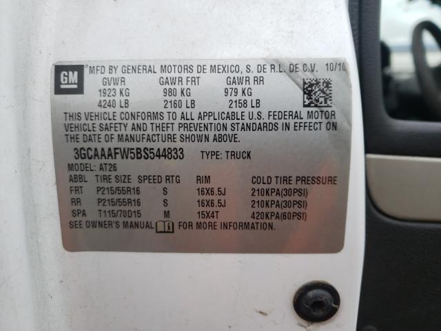 2011 CHEVROLET HHR PANEL 3GCAAAFW5BS544833