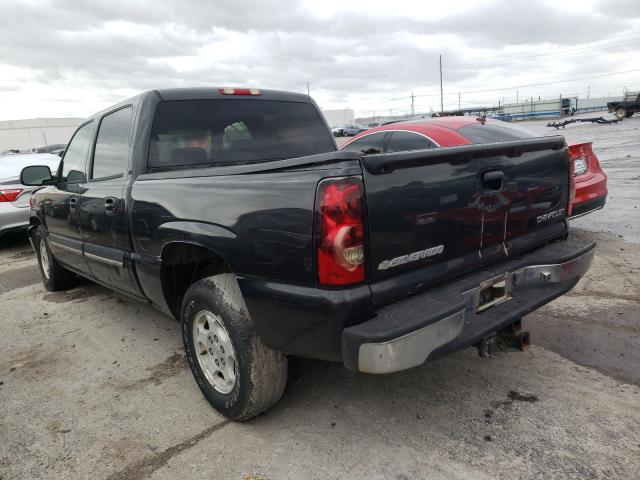 Фото: 2GCEC13T041393632 - 3