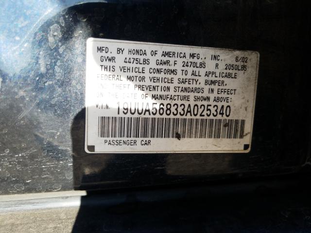 19UUA56833A025340 Acura TL