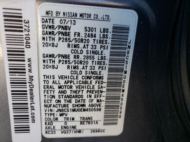 2014 INFINITI QX70 JN8CS1MU0EM450598