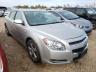 2008 CHEVROLET  MALIBU