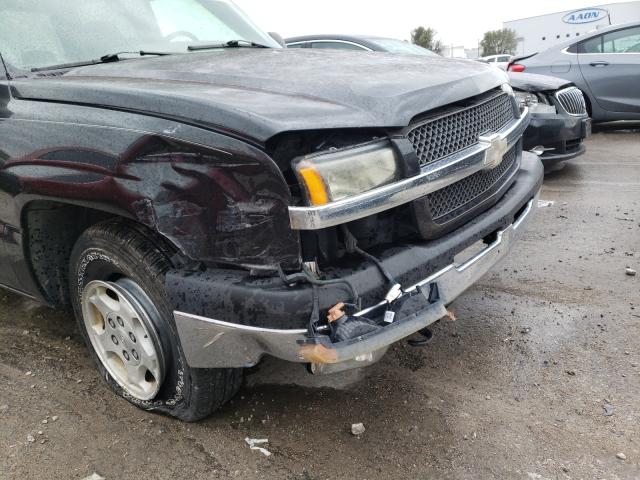 Фото: 2GCEC13T041393632 - 9