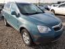 2008 SATURN  VUE