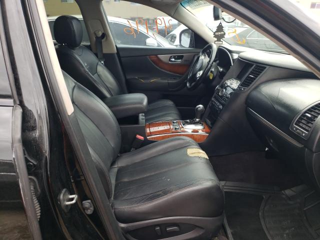 2014 INFINITI QX70 JN8CS1MU4EM451883