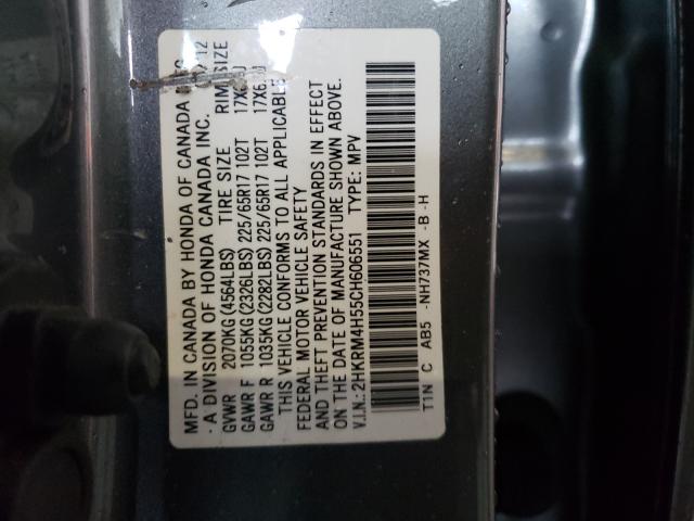 2012 HONDA CR-V EX 2HKRM4H55CH606551