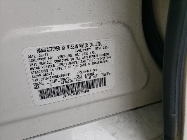 2014 INFINITI Q50 HYBRID JN1AV7AR5EM700661