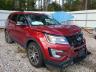 2017 FORD  EXPLORER