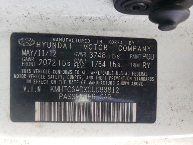 2012 HYUNDAI VELOSTER ✔️ For Sale, Used, Salvage Cars Auction