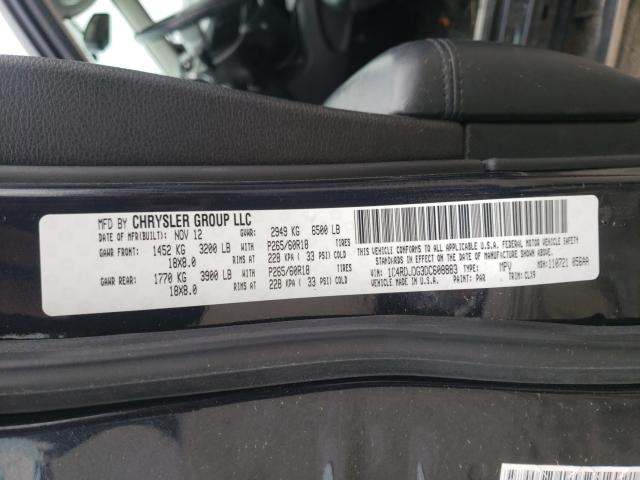 2013 DODGE DURANGO CR 1C4RDJDG3DC608883