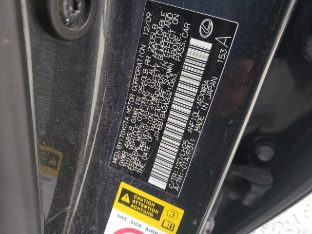 2010 LEXUS HS 250H JTHBB1BA2A2021063