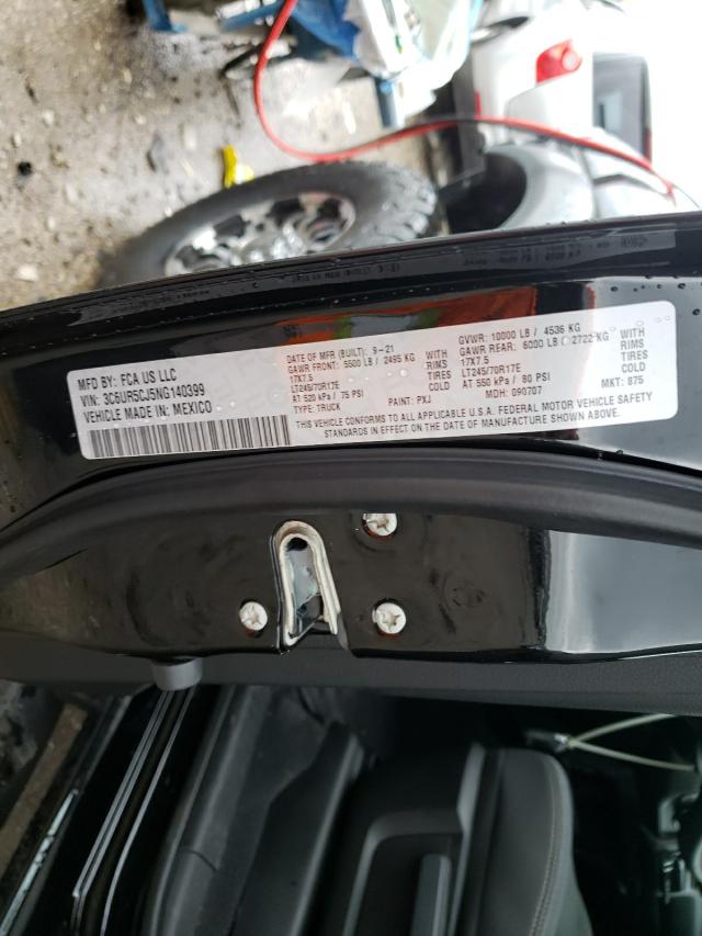 2022 RAM 2500 TRADE 3C6UR5CJ5NG140399